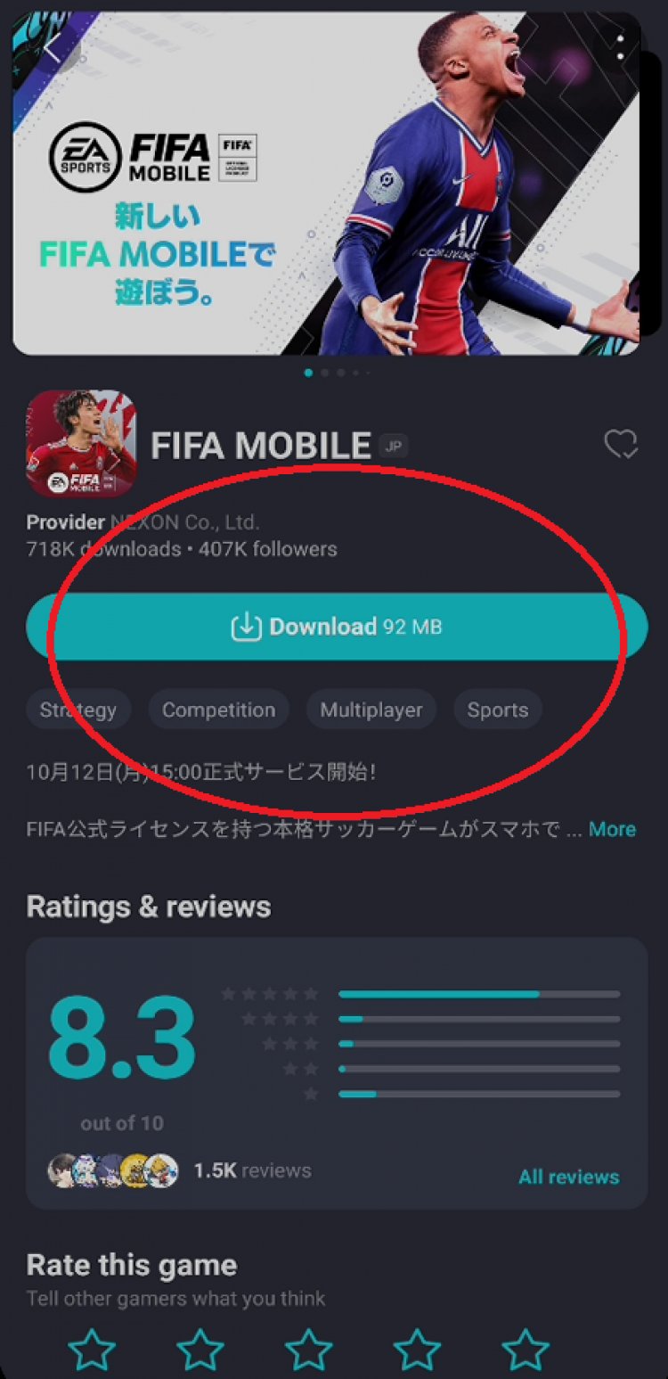 fifa japan apk