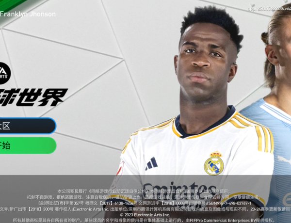 COMO INSTALAR NUEVO FC MOBILE 24 (CHIN0) - Juego Compelto